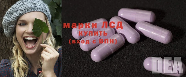 MDMA Верхнеуральск